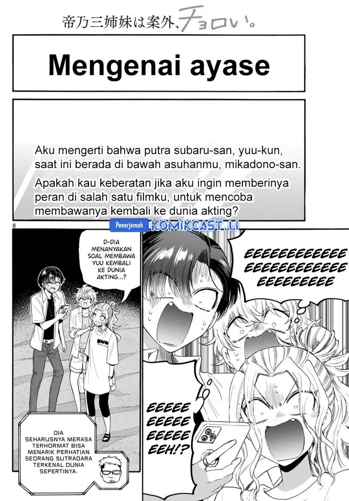 image-komik-mikadono-sanshimai-wa-angai-choroi-chapter-106-7/18