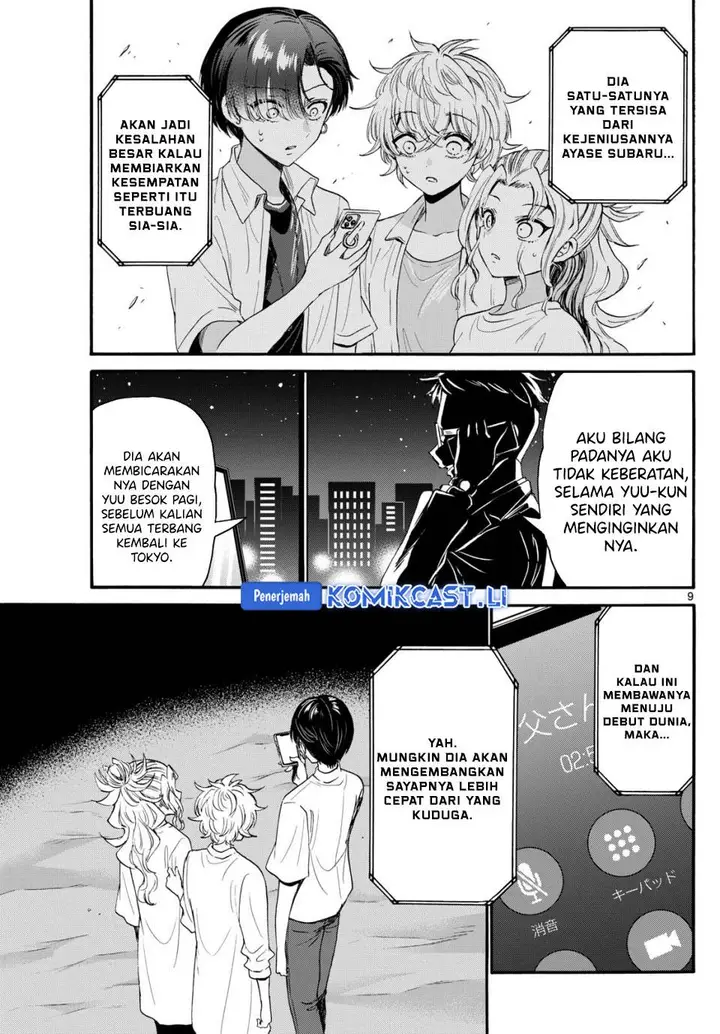 image-komik-mikadono-sanshimai-wa-angai-choroi-chapter-106-8/18