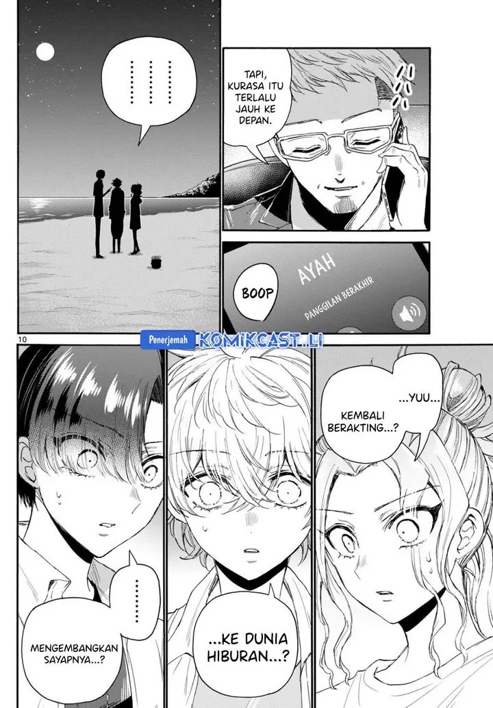 image-komik-mikadono-sanshimai-wa-angai-choroi-chapter-106-9/18