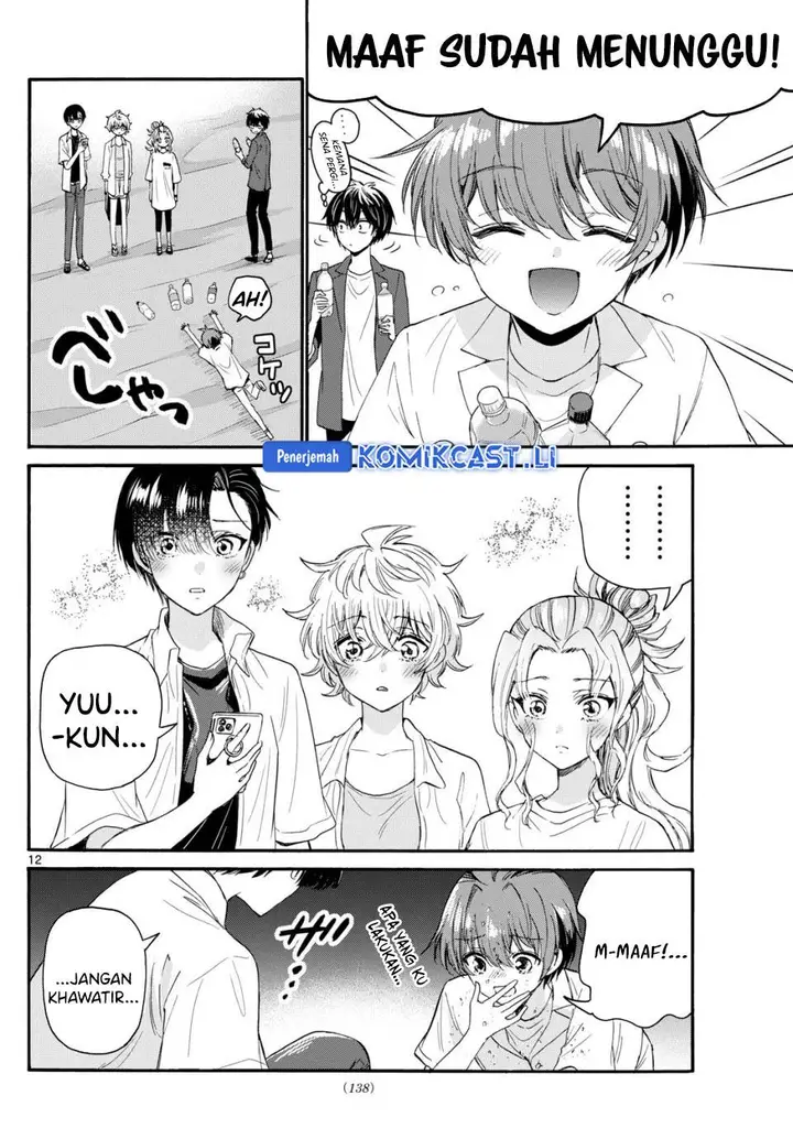image-komik-mikadono-sanshimai-wa-angai-choroi-chapter-106-11/18