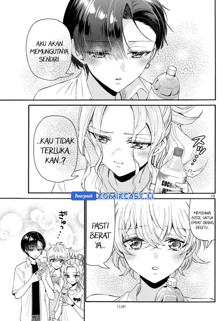 image-komik-mikadono-sanshimai-wa-angai-choroi-chapter-106-12/18