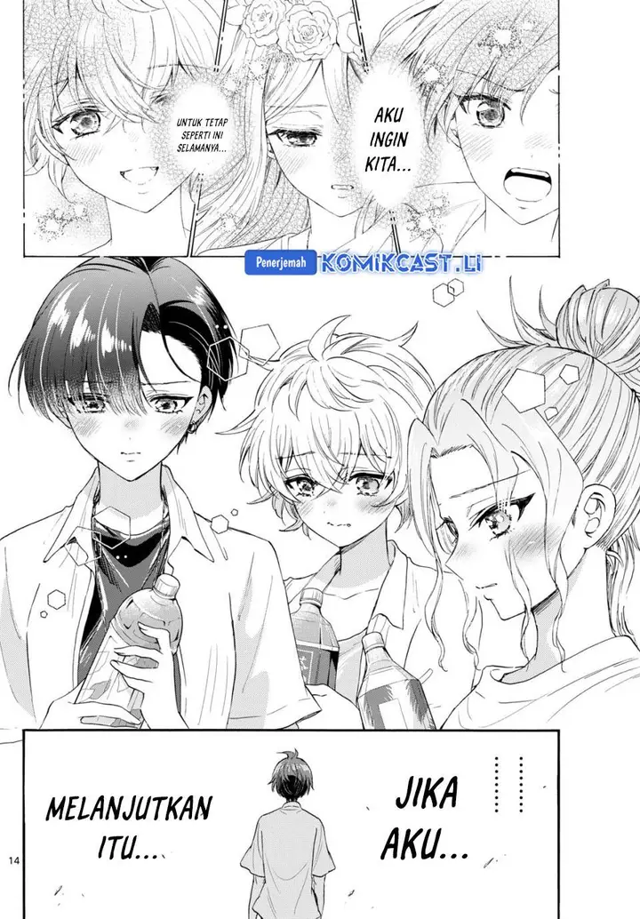 image-komik-mikadono-sanshimai-wa-angai-choroi-chapter-106-13/18