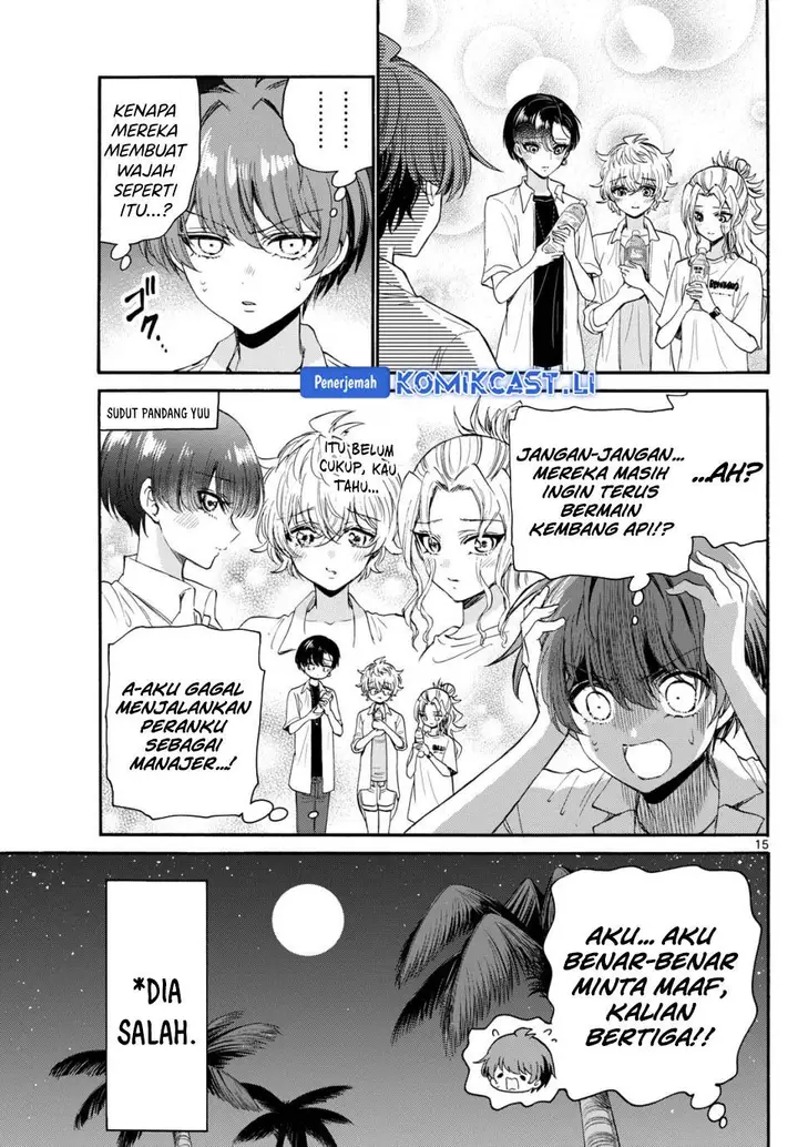 image-komik-mikadono-sanshimai-wa-angai-choroi-chapter-106-14/18