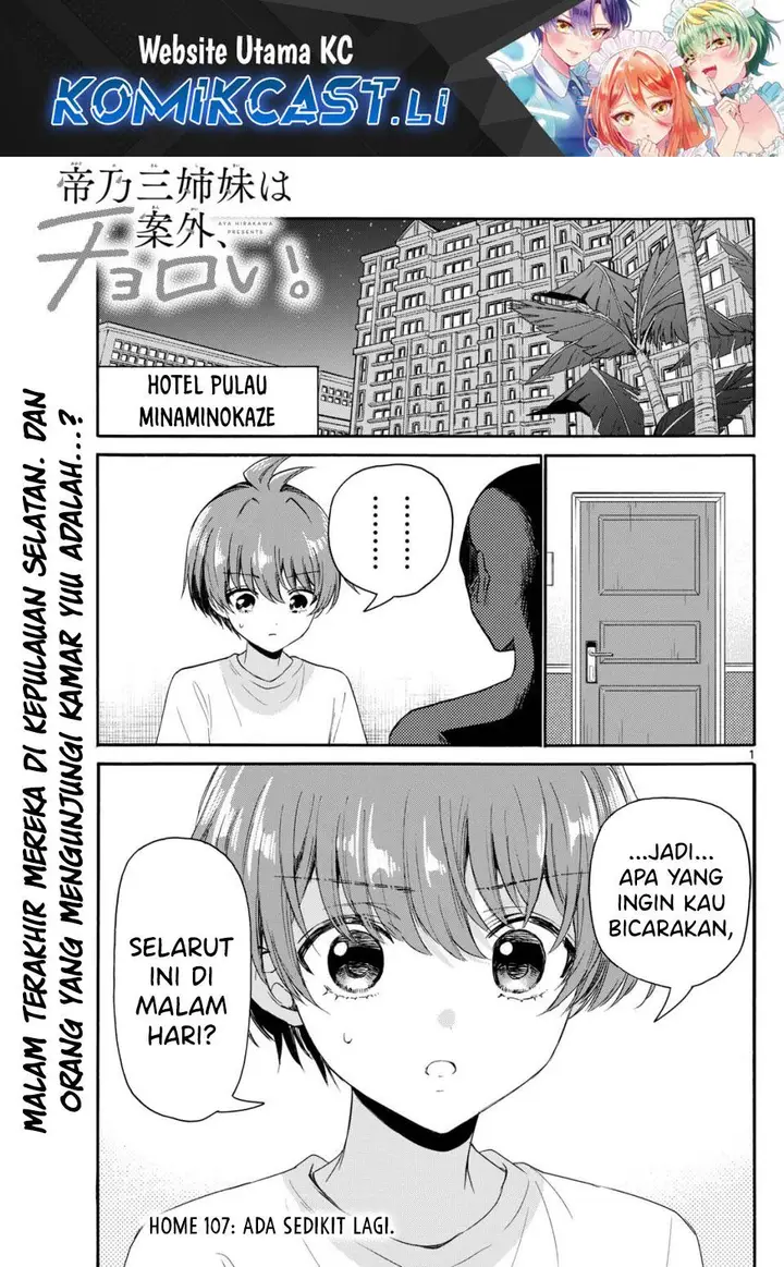 image-komik-mikadono-sanshimai-wa-angai-choroi-chapter-107-0/18