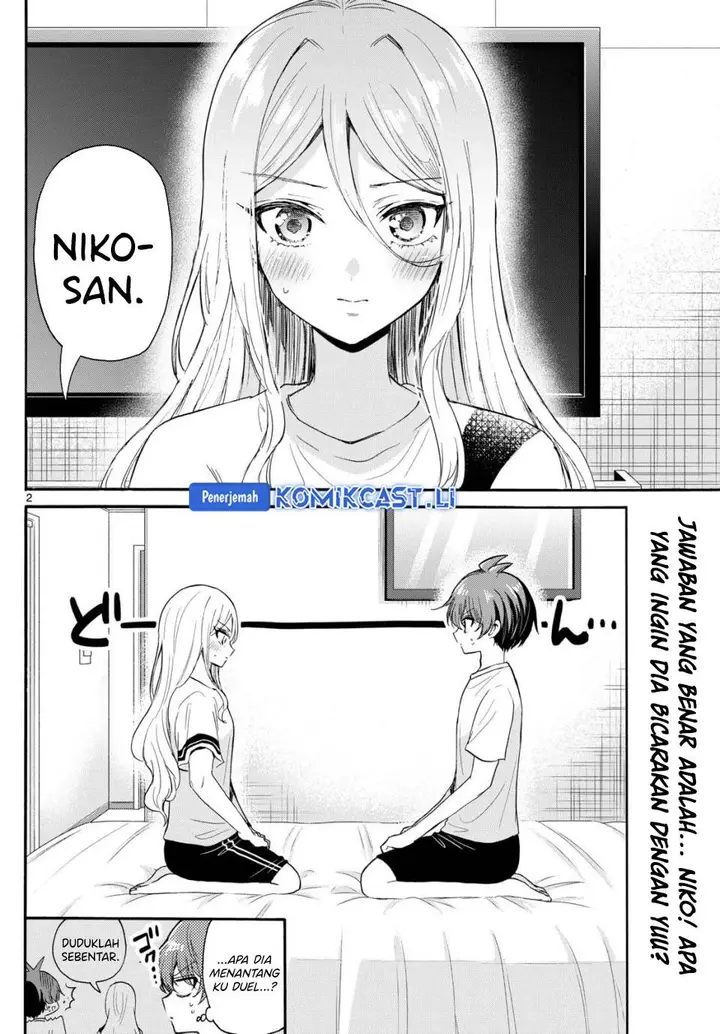 image-komik-mikadono-sanshimai-wa-angai-choroi-chapter-107-1/18