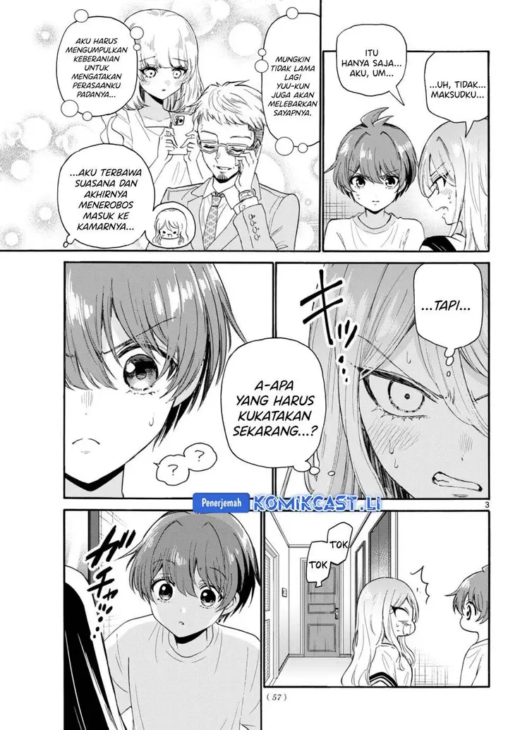 image-komik-mikadono-sanshimai-wa-angai-choroi-chapter-107-2/18