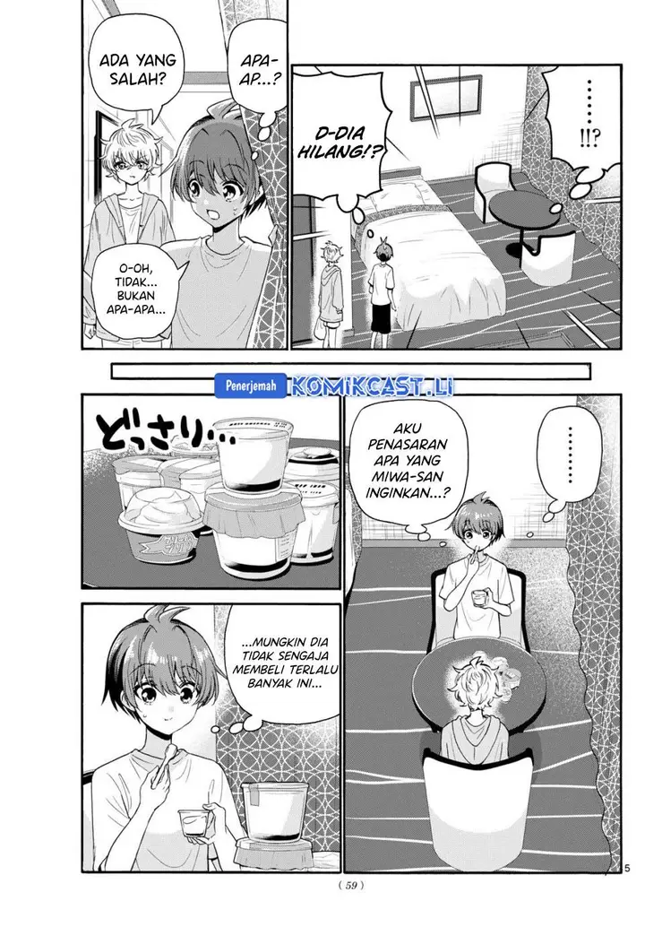 image-komik-mikadono-sanshimai-wa-angai-choroi-chapter-107-4/18