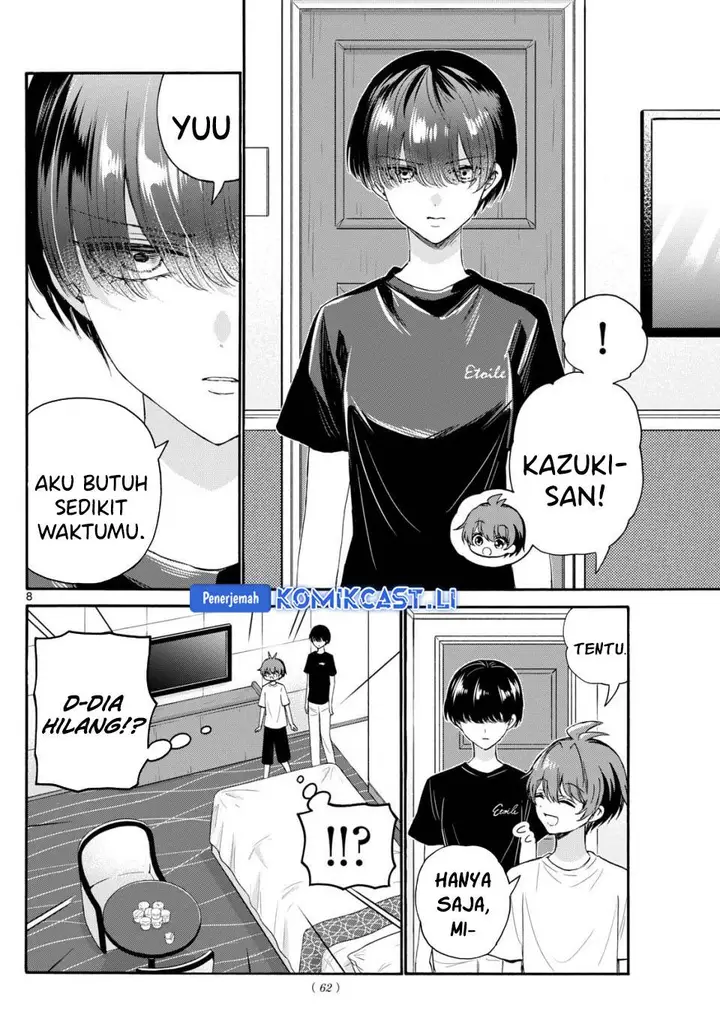 image-komik-mikadono-sanshimai-wa-angai-choroi-chapter-107-7/18
