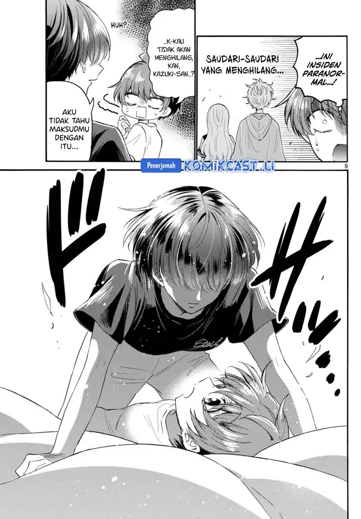 image-komik-mikadono-sanshimai-wa-angai-choroi-chapter-107-8/18