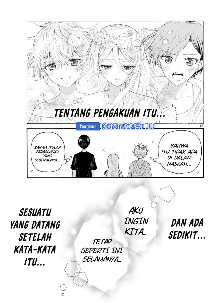 image-komik-mikadono-sanshimai-wa-angai-choroi-chapter-107-14/18