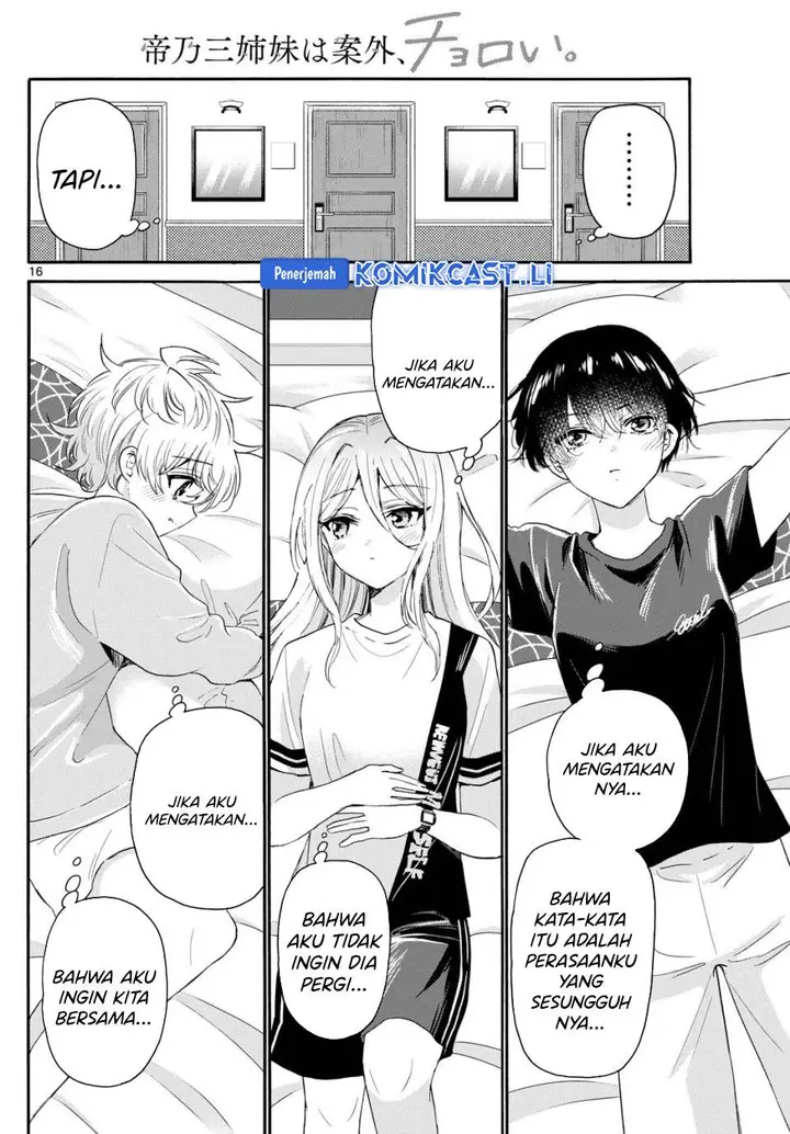 image-komik-mikadono-sanshimai-wa-angai-choroi-chapter-107-15/18