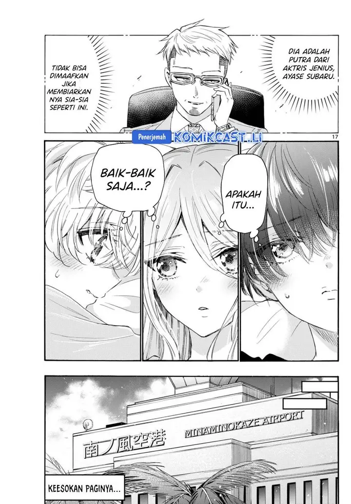 image-komik-mikadono-sanshimai-wa-angai-choroi-chapter-107-16/18