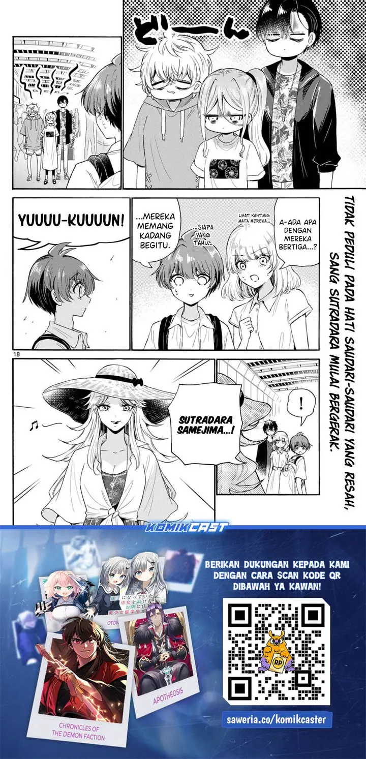 image-komik-mikadono-sanshimai-wa-angai-choroi-chapter-107-17/18