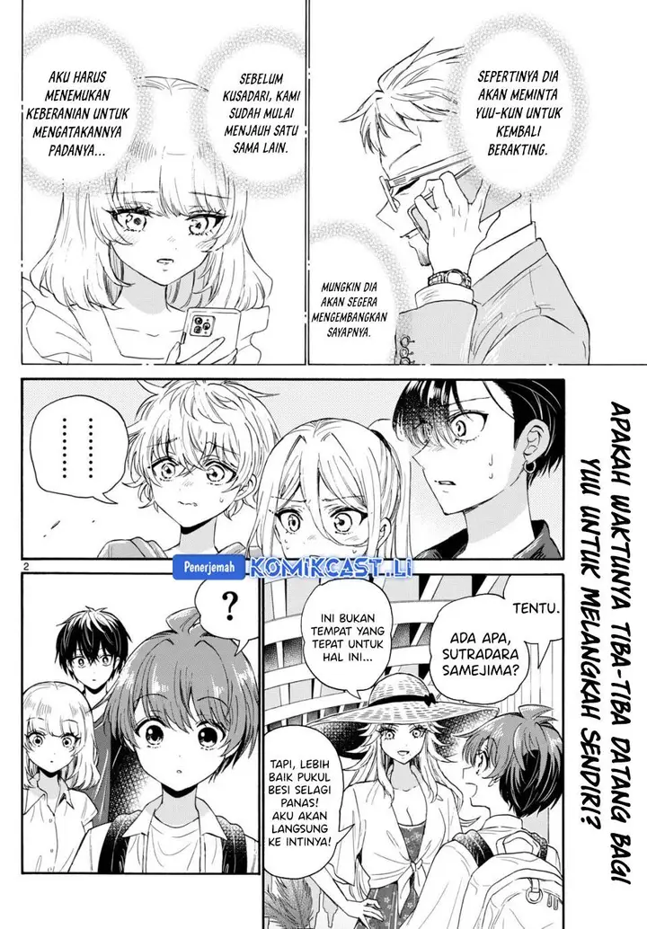 image-komik-mikadono-sanshimai-wa-angai-choroi-chapter-108-1/20