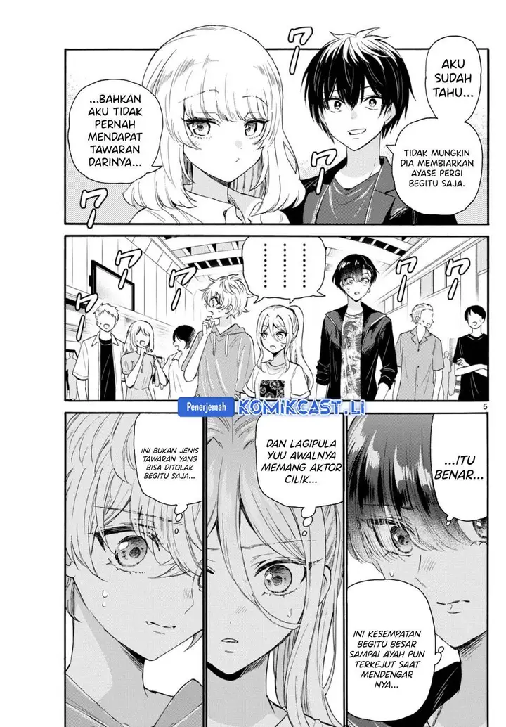 image-komik-mikadono-sanshimai-wa-angai-choroi-chapter-108-4/20