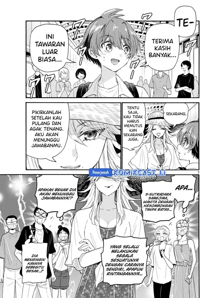 image-komik-mikadono-sanshimai-wa-angai-choroi-chapter-108-6/20