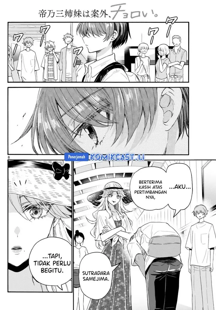 image-komik-mikadono-sanshimai-wa-angai-choroi-chapter-108-7/20