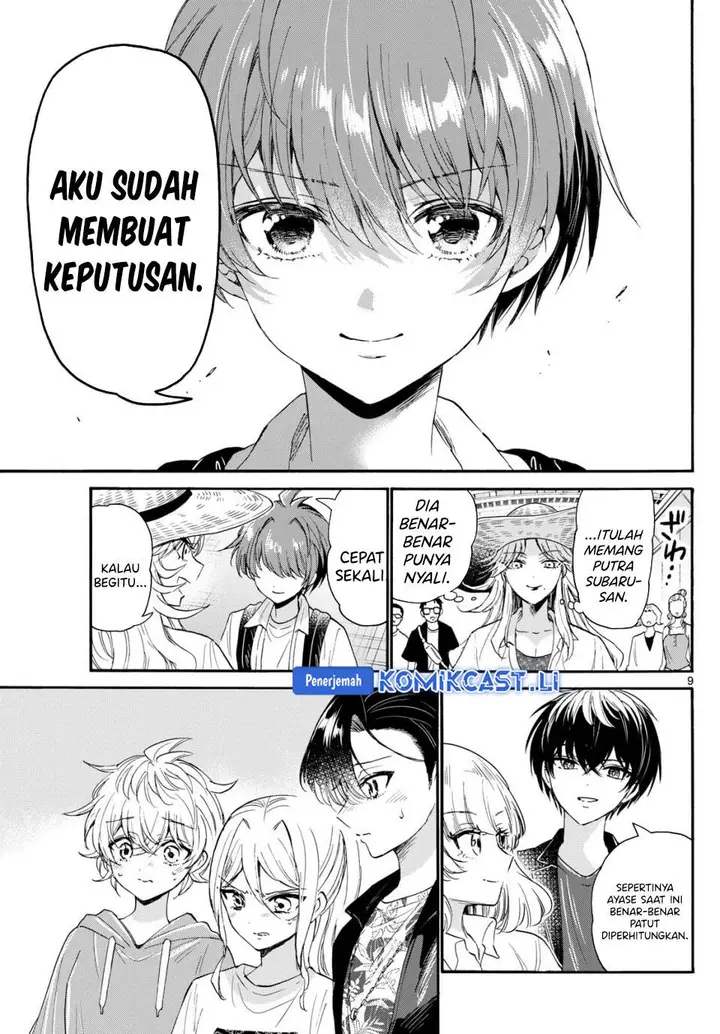 image-komik-mikadono-sanshimai-wa-angai-choroi-chapter-108-8/20