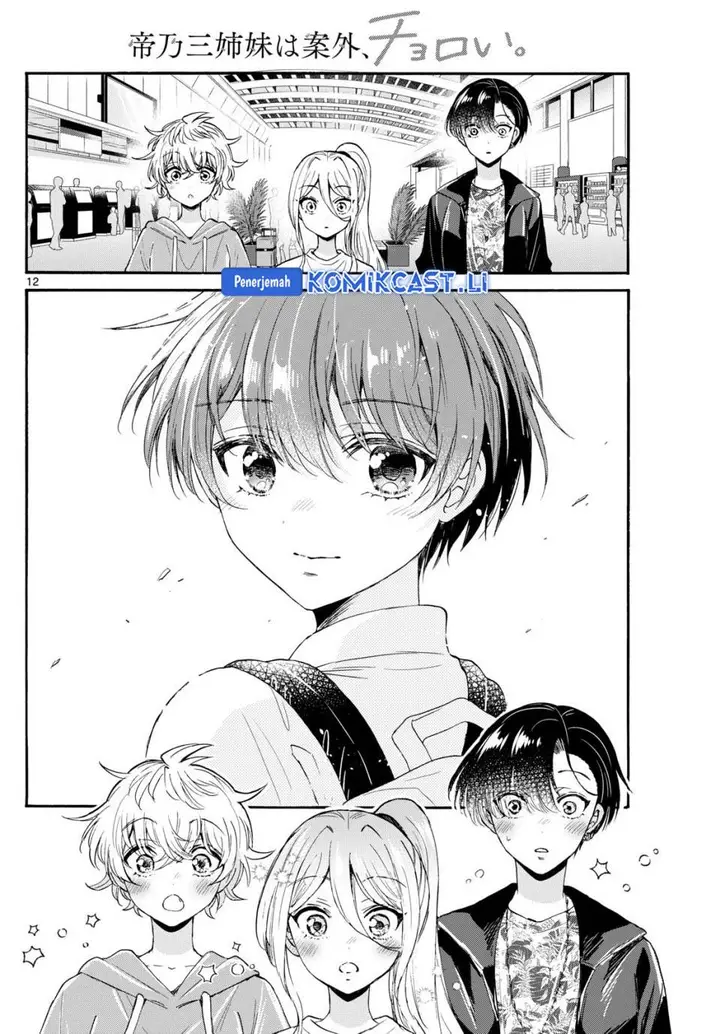 image-komik-mikadono-sanshimai-wa-angai-choroi-chapter-108-11/20