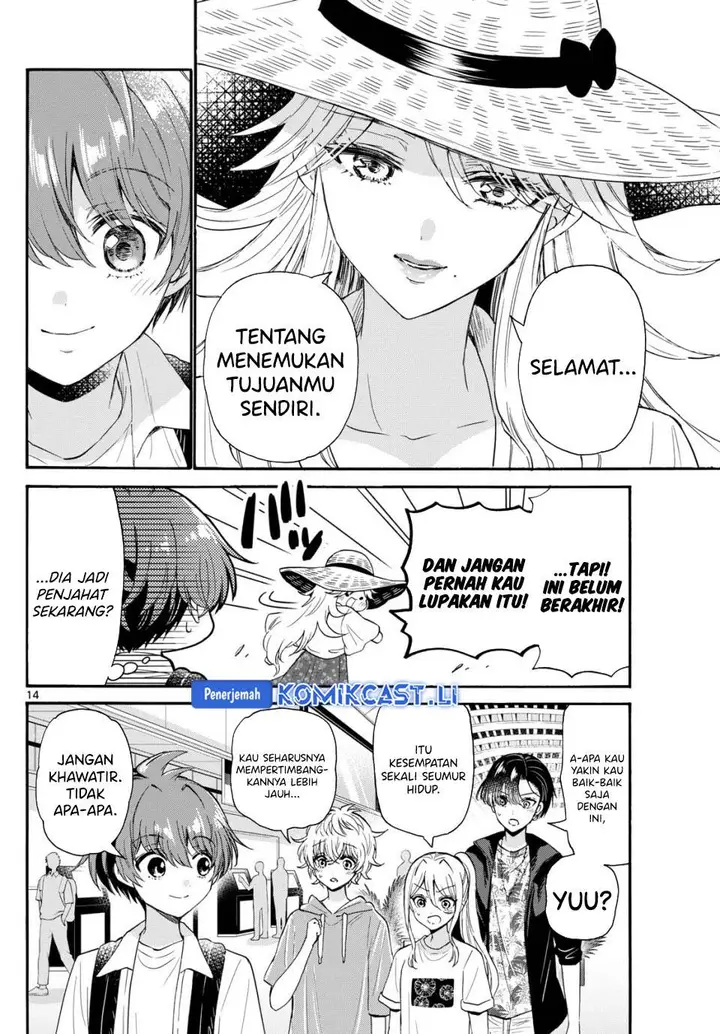 image-komik-mikadono-sanshimai-wa-angai-choroi-chapter-108-13/20