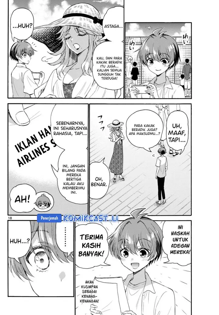 image-komik-mikadono-sanshimai-wa-angai-choroi-chapter-108-17/20