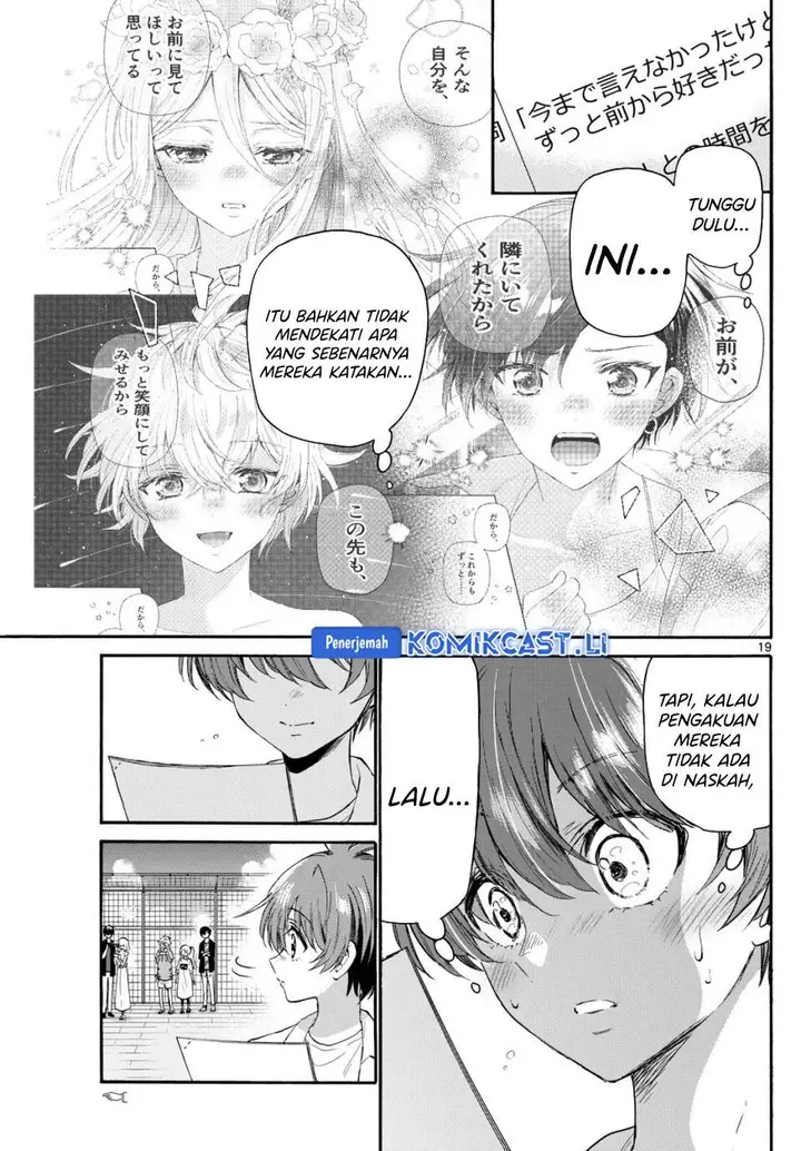 image-komik-mikadono-sanshimai-wa-angai-choroi-chapter-108-18/20