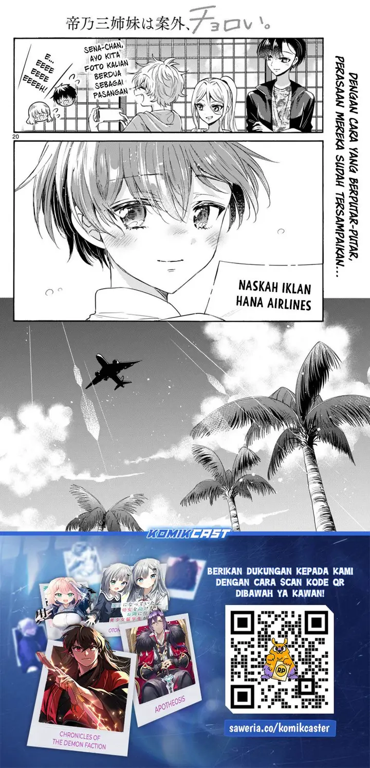 image-komik-mikadono-sanshimai-wa-angai-choroi-chapter-108-19/20