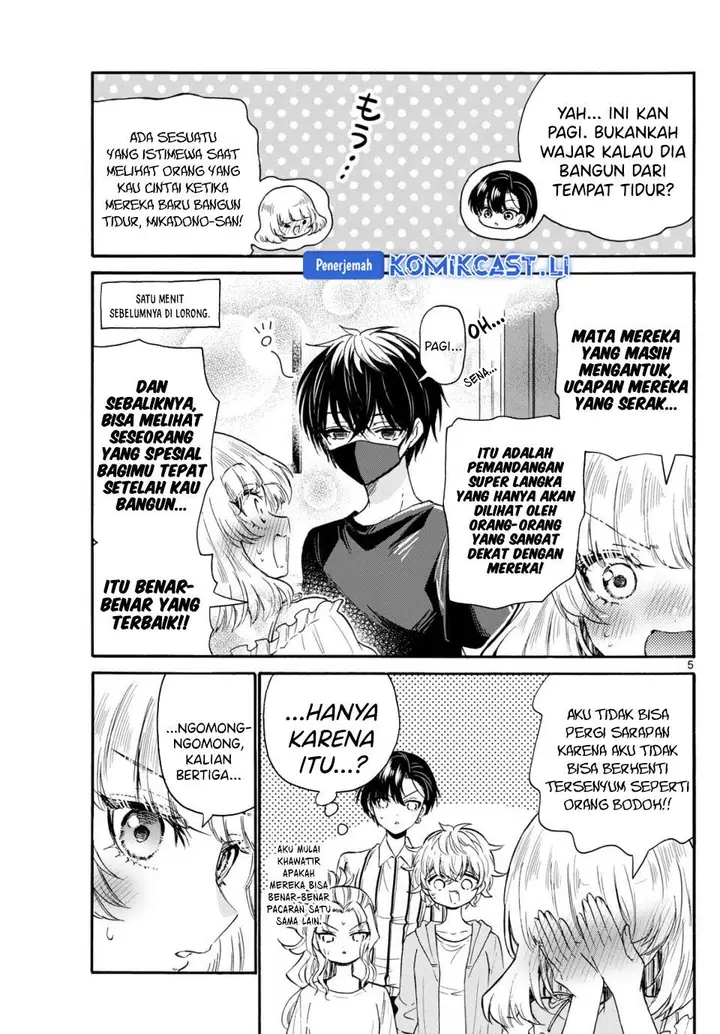 image-komik-mikadono-sanshimai-wa-angai-choroi-chapter-109-4/18