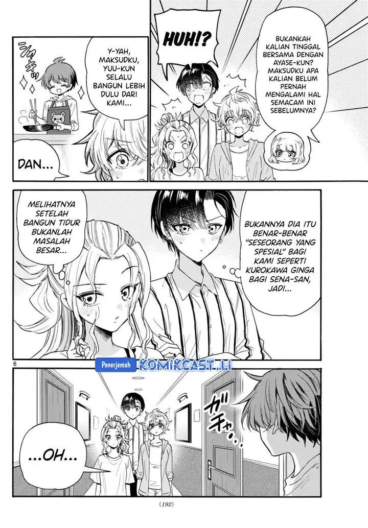 image-komik-mikadono-sanshimai-wa-angai-choroi-chapter-109-5/18