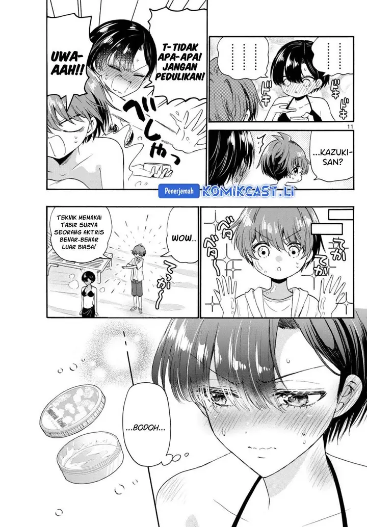 image-komik-mikadono-sanshimai-wa-angai-choroi-chapter-109-10/18