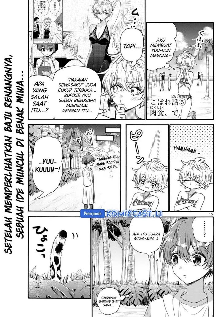image-komik-mikadono-sanshimai-wa-angai-choroi-chapter-109-14/18
