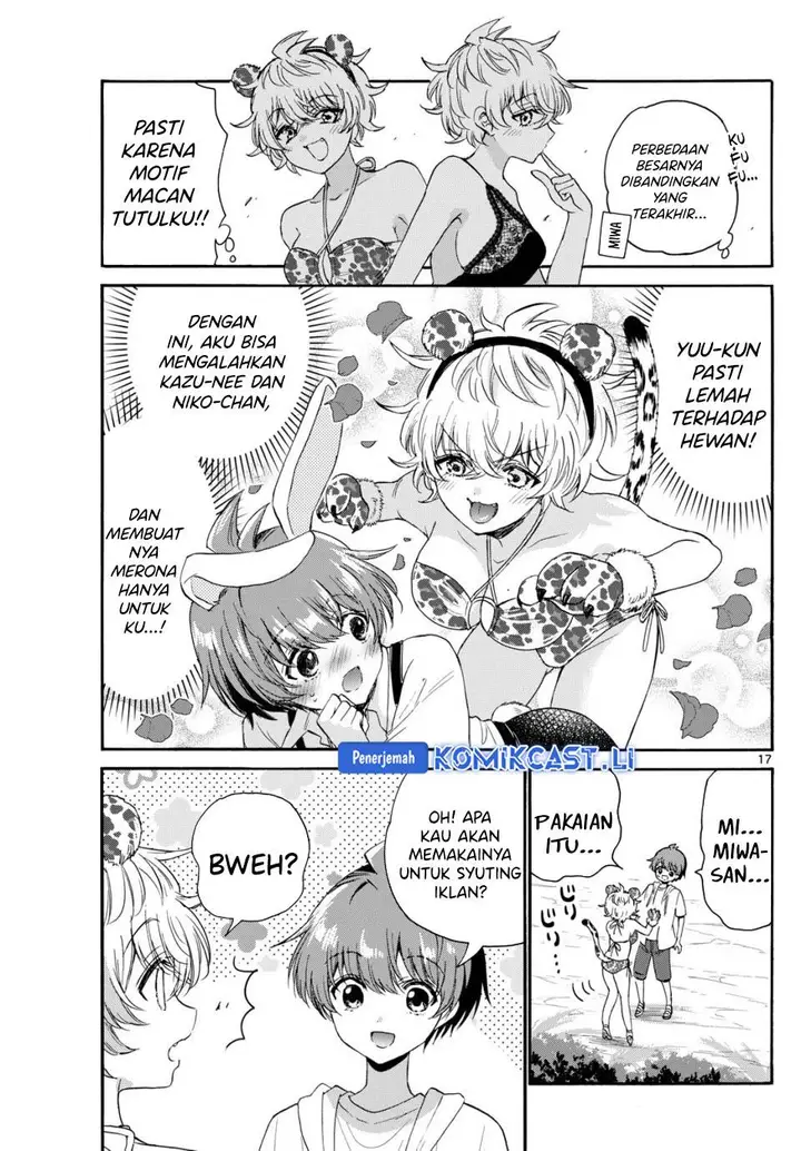 image-komik-mikadono-sanshimai-wa-angai-choroi-chapter-109-16/18