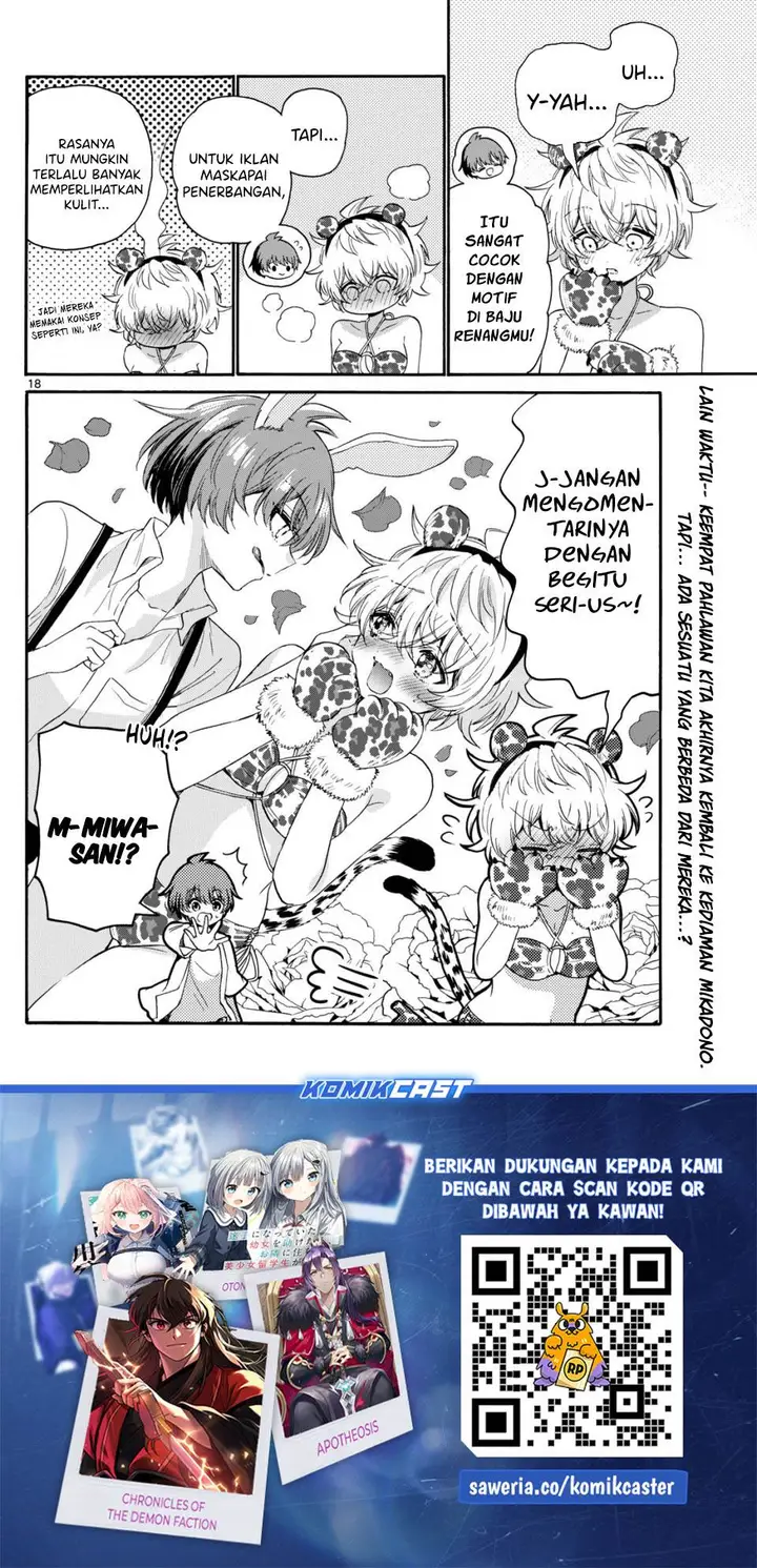 image-komik-mikadono-sanshimai-wa-angai-choroi-chapter-109-17/18