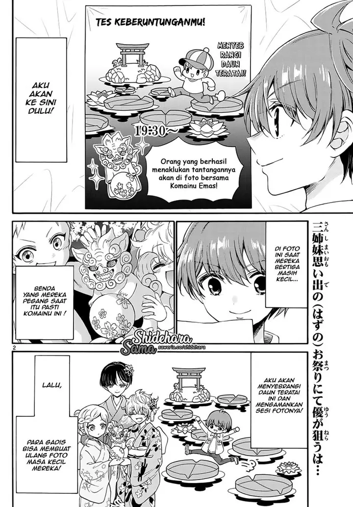 image-komik-mikadono-sanshimai-wa-angai-choroi-chapter-11-2/19
