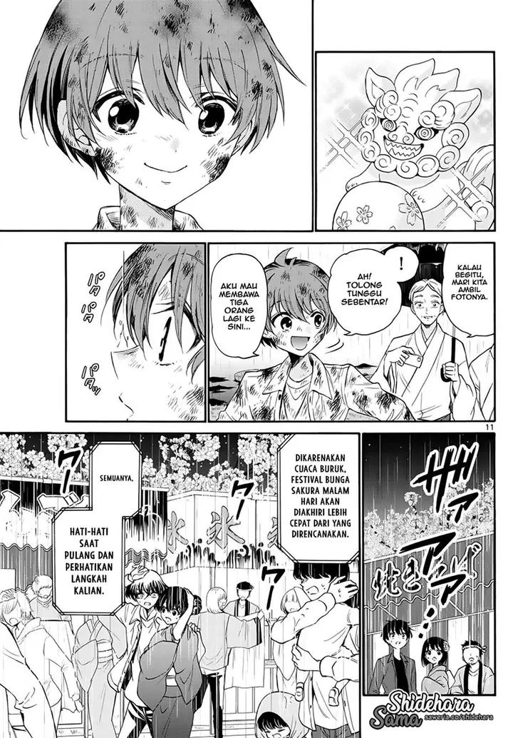 image-komik-mikadono-sanshimai-wa-angai-choroi-chapter-11-11/19