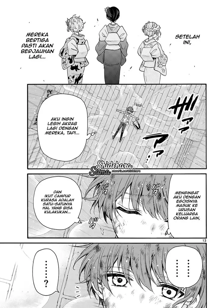 image-komik-mikadono-sanshimai-wa-angai-choroi-chapter-11-13/19