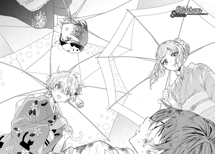 image-komik-mikadono-sanshimai-wa-angai-choroi-chapter-11-14/19