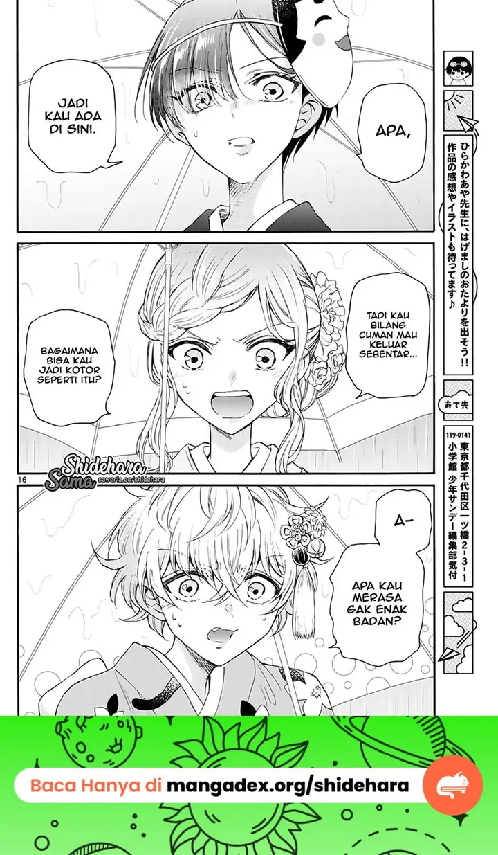 image-komik-mikadono-sanshimai-wa-angai-choroi-chapter-11-15/19