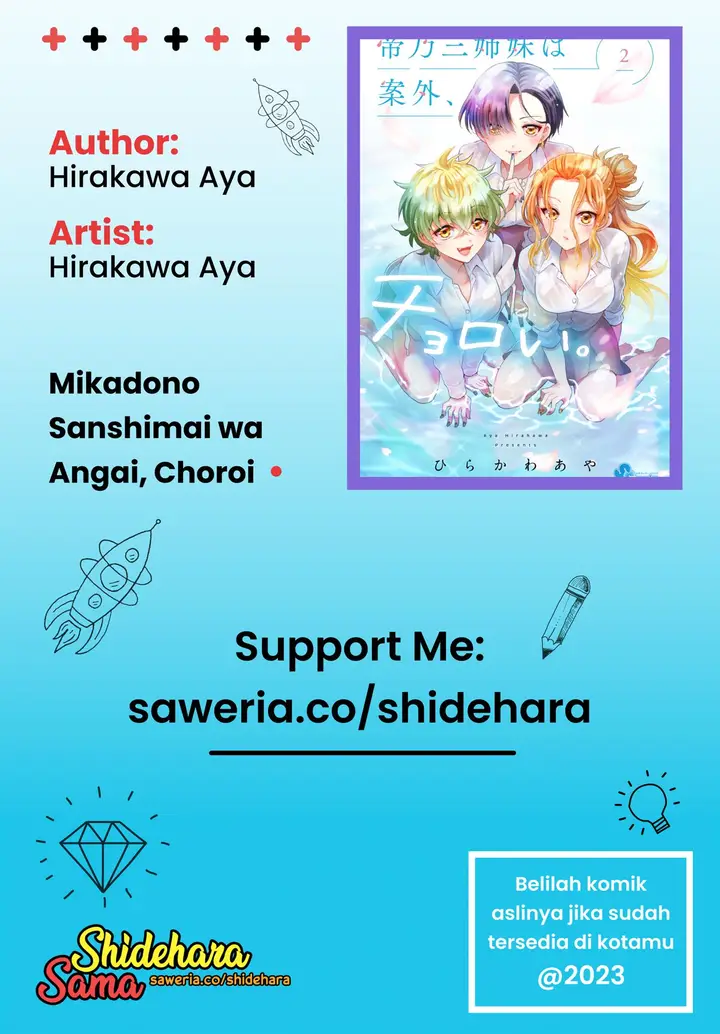 image-komik-mikadono-sanshimai-wa-angai-choroi-chapter-11-18/19