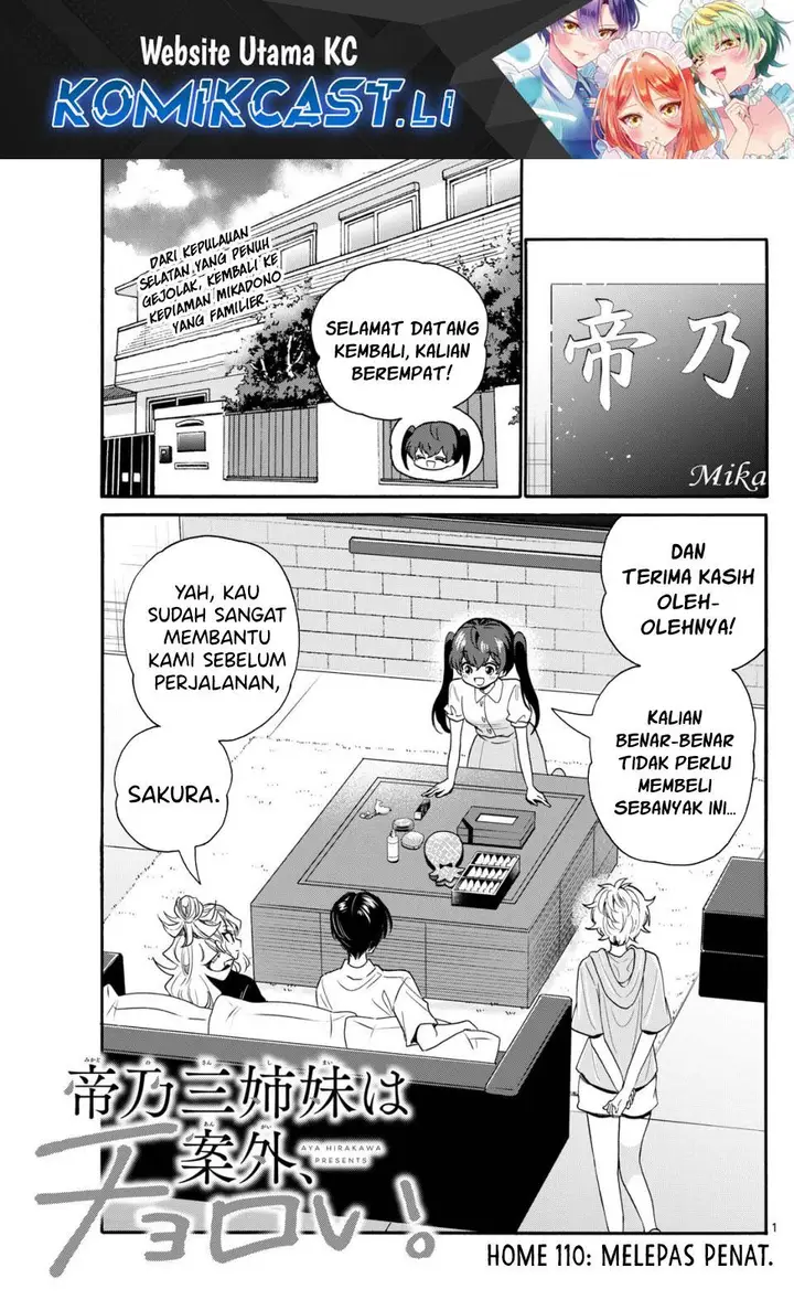 image-komik-mikadono-sanshimai-wa-angai-choroi-chapter-110-0/18