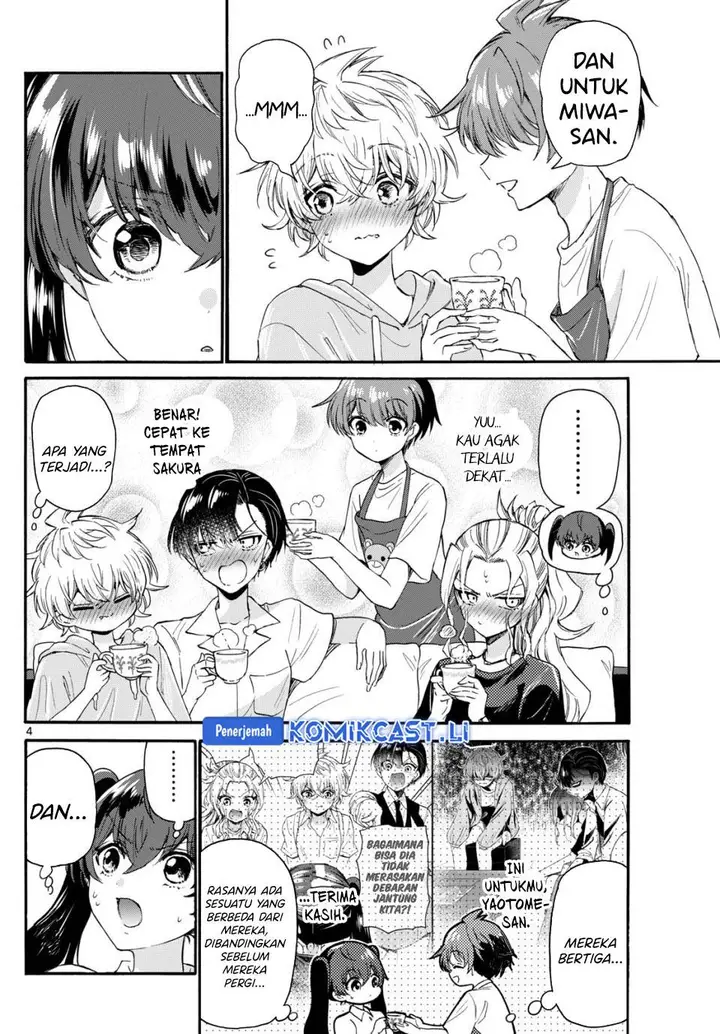 image-komik-mikadono-sanshimai-wa-angai-choroi-chapter-110-3/18