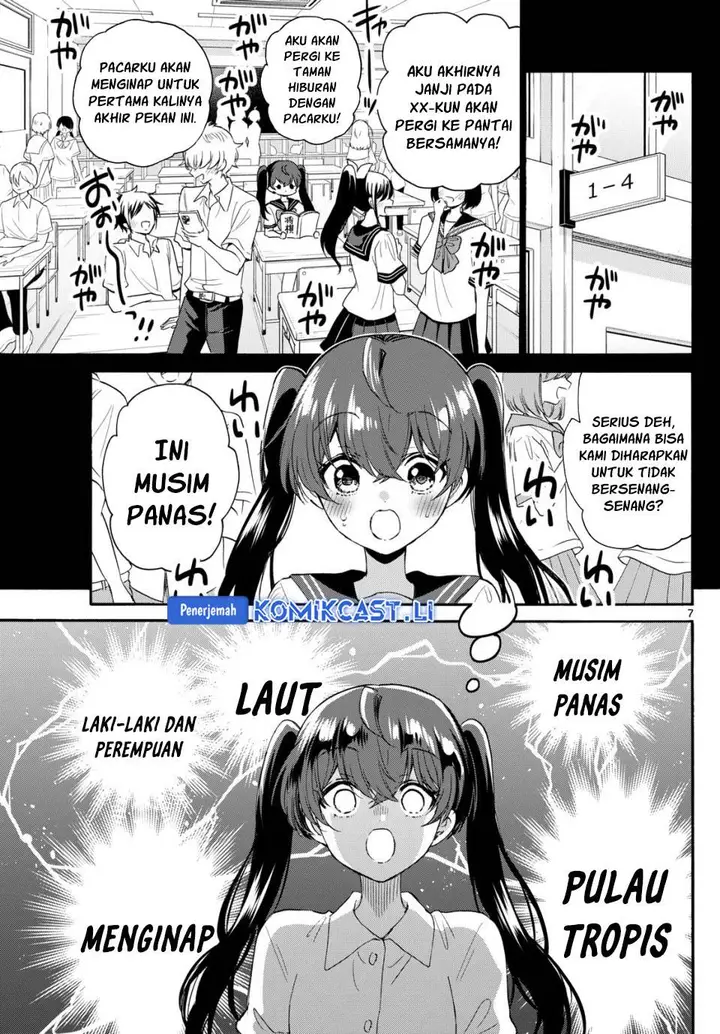 image-komik-mikadono-sanshimai-wa-angai-choroi-chapter-110-6/18