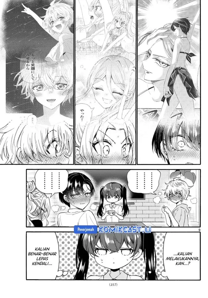 image-komik-mikadono-sanshimai-wa-angai-choroi-chapter-110-8/18