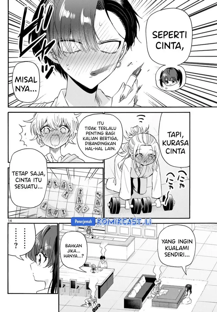image-komik-mikadono-sanshimai-wa-angai-choroi-chapter-110-13/18