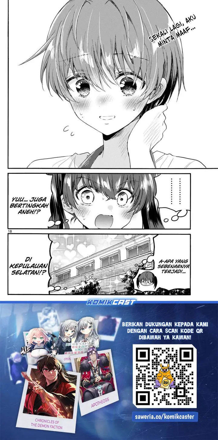 image-komik-mikadono-sanshimai-wa-angai-choroi-chapter-110-17/18