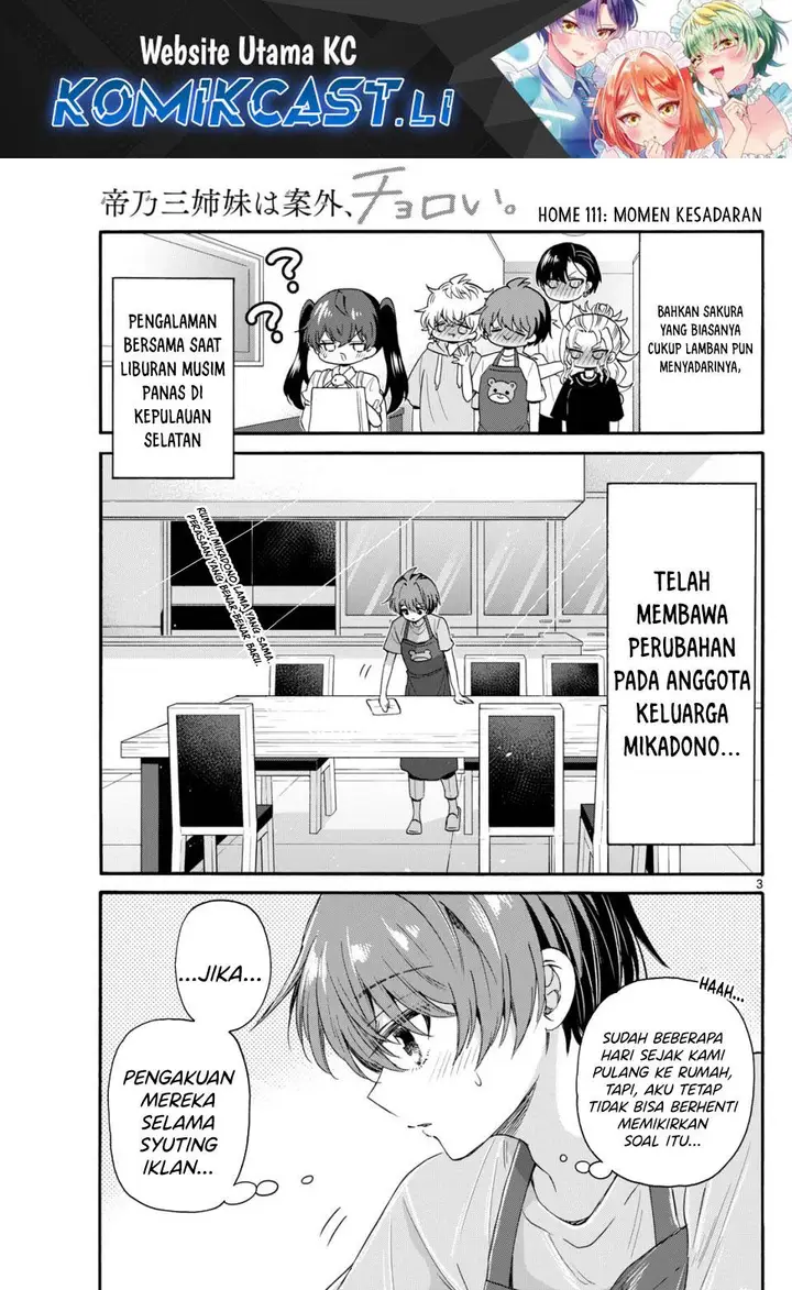 image-komik-mikadono-sanshimai-wa-angai-choroi-chapter-111-0/18