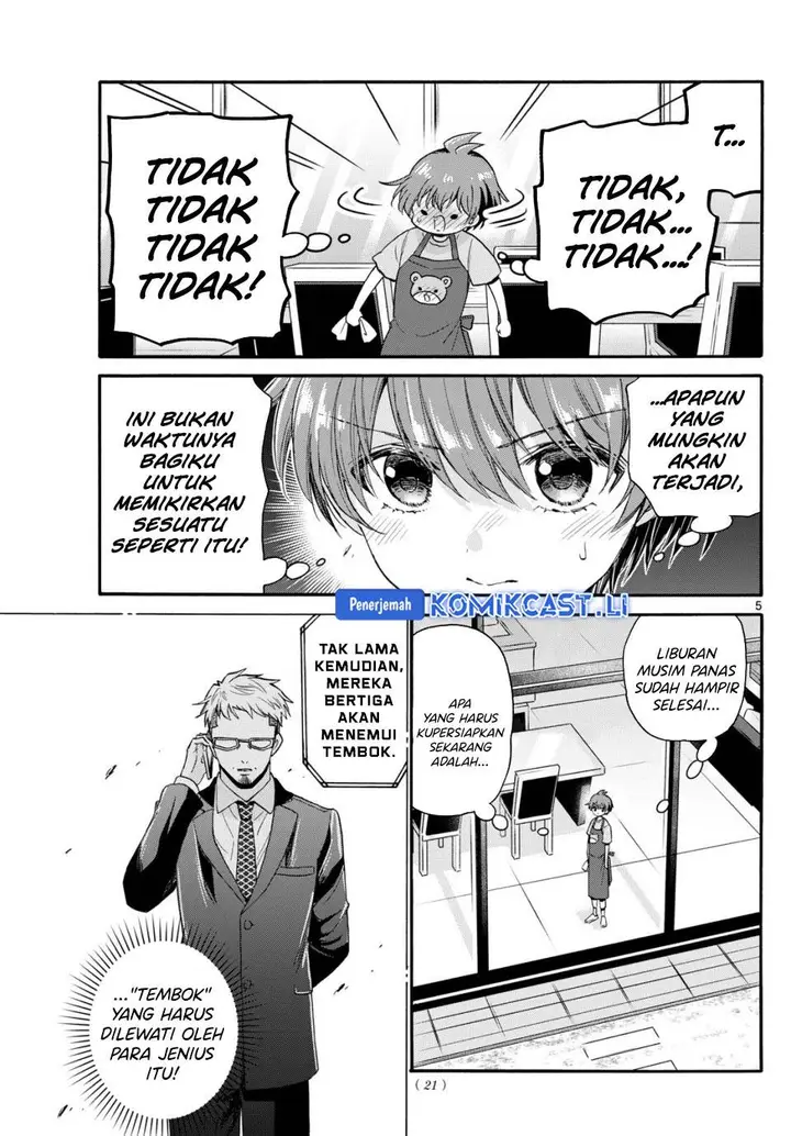 image-komik-mikadono-sanshimai-wa-angai-choroi-chapter-111-2/18