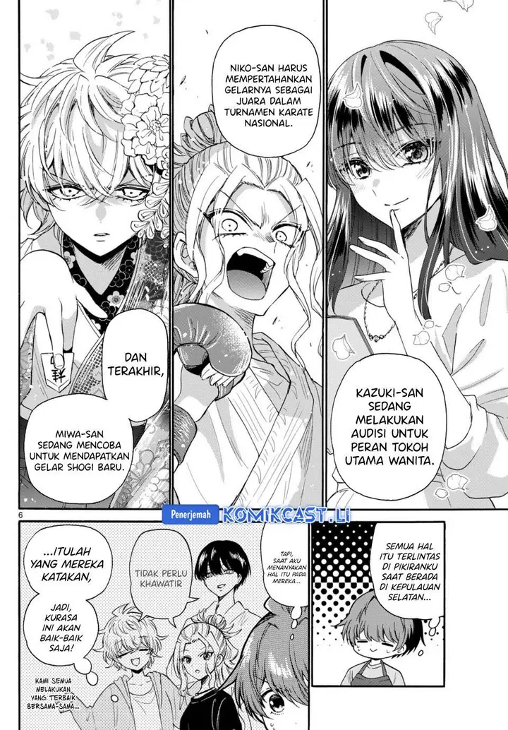 image-komik-mikadono-sanshimai-wa-angai-choroi-chapter-111-3/18