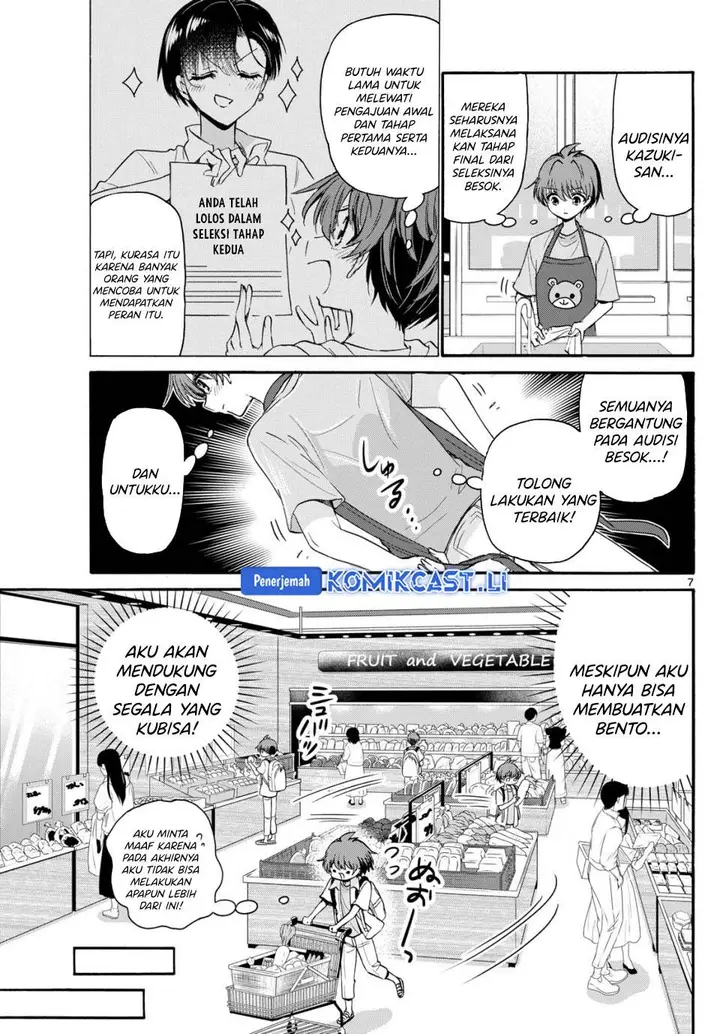 image-komik-mikadono-sanshimai-wa-angai-choroi-chapter-111-4/18