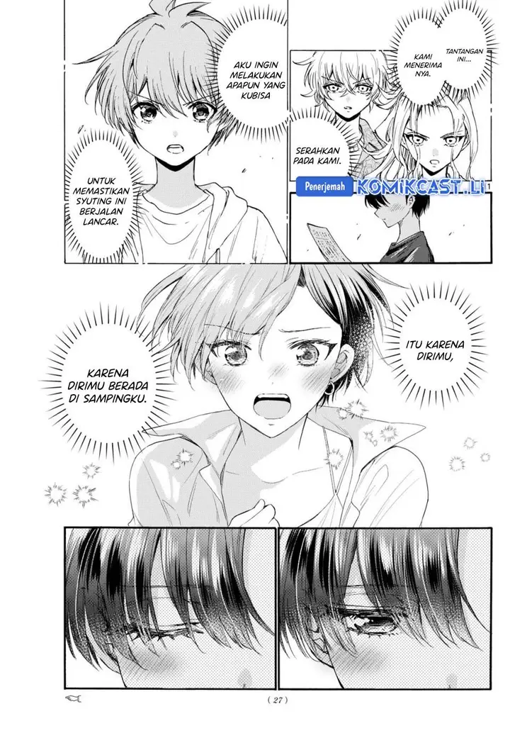 image-komik-mikadono-sanshimai-wa-angai-choroi-chapter-111-8/18